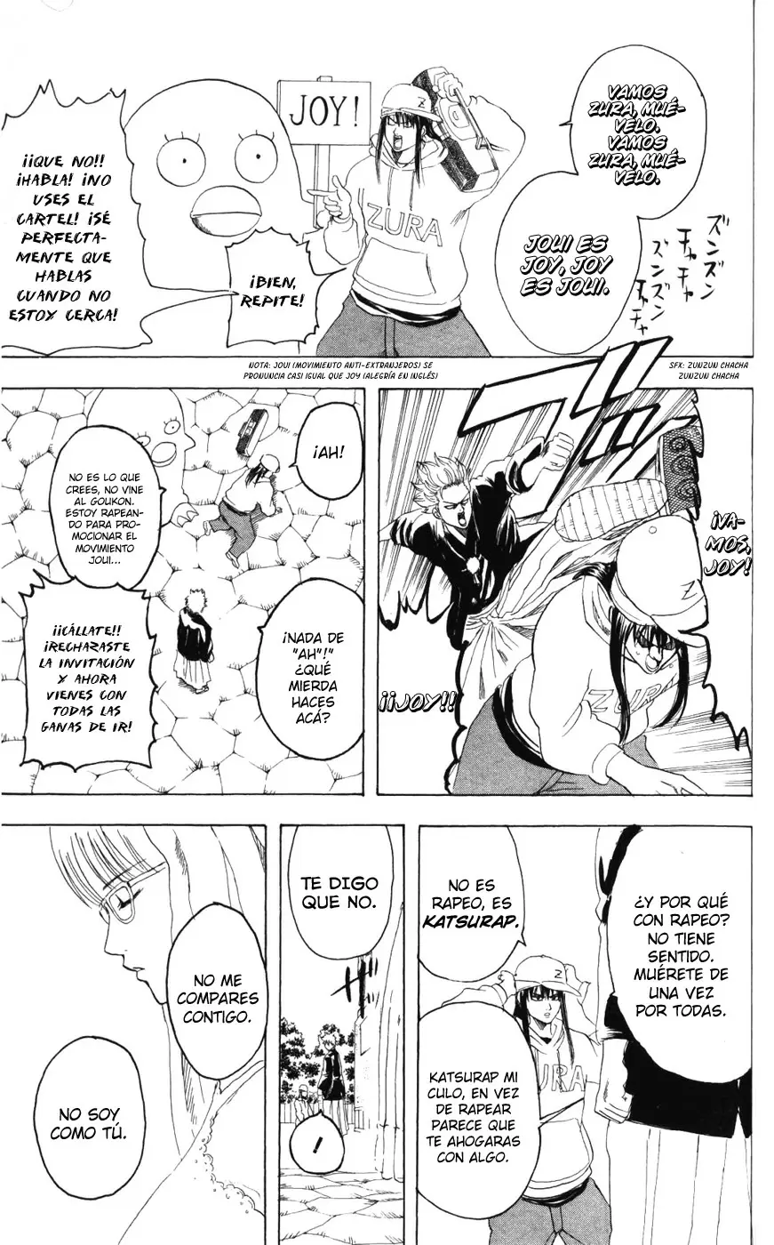 Gintama capítulo 138, página 13