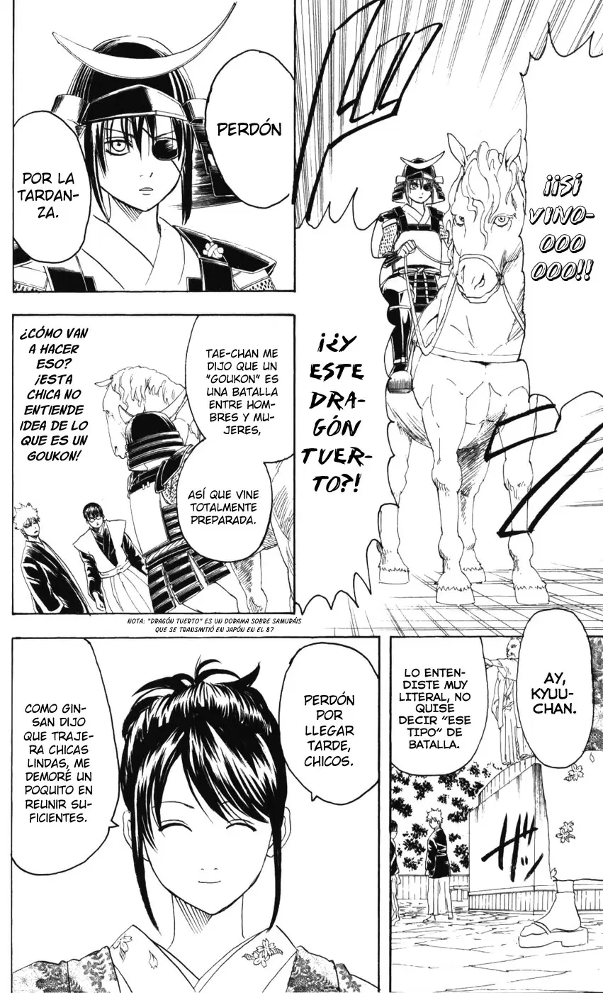 Gintama capítulo 138, página 16