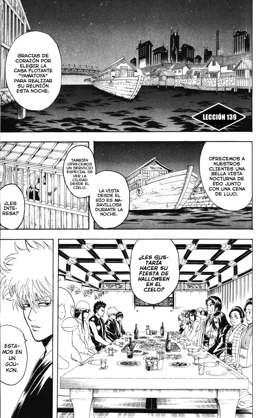 Gintama capítulo 139, página 1