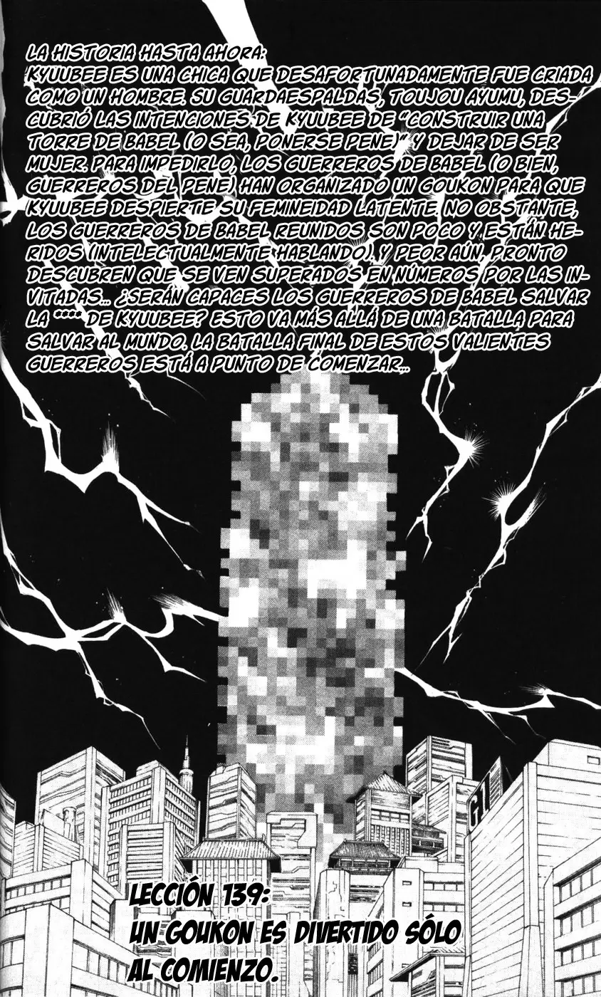 Gintama capítulo 139, página 2