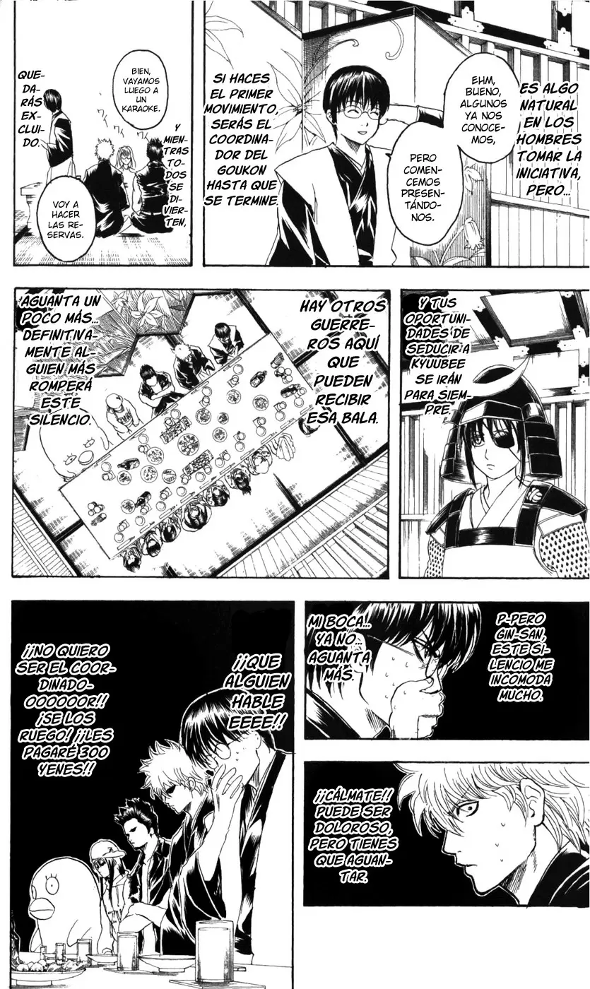 Gintama capítulo 139, página 4