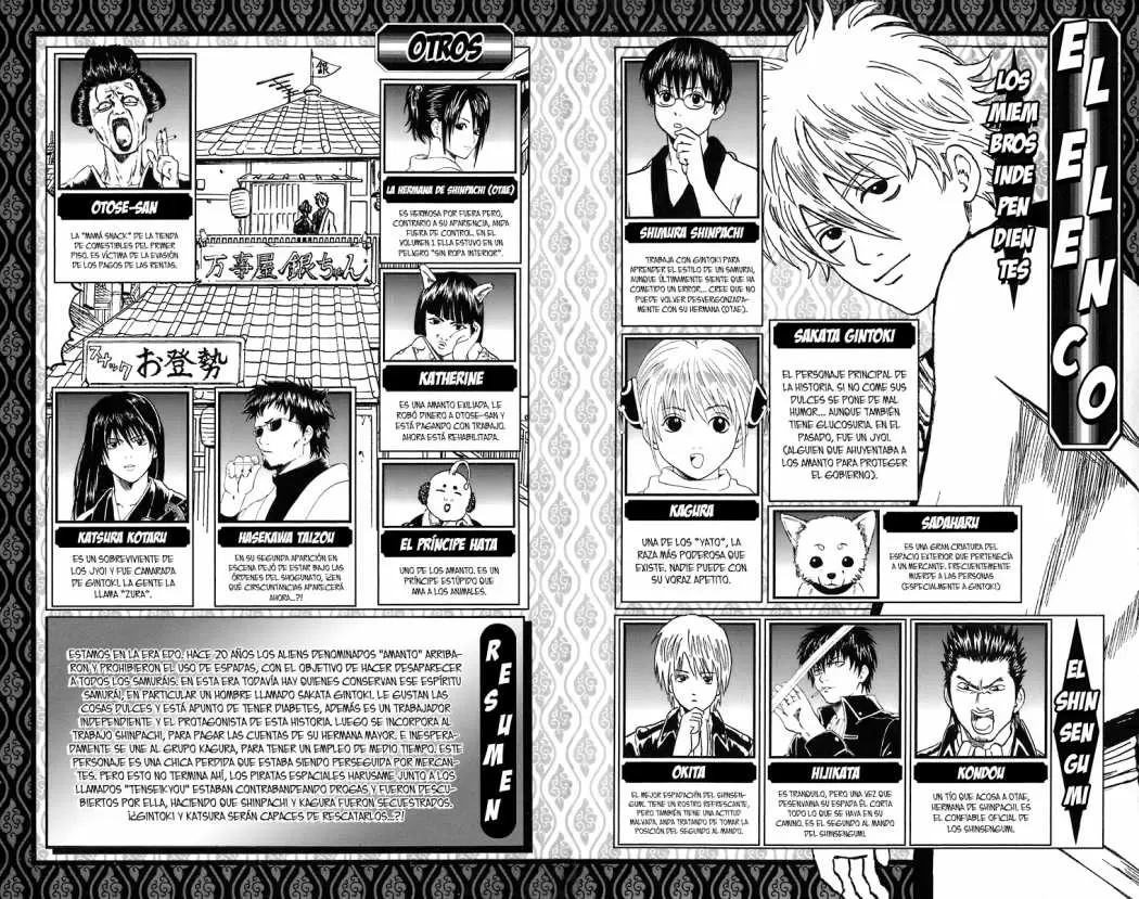 Gintama capítulo 14, página 6