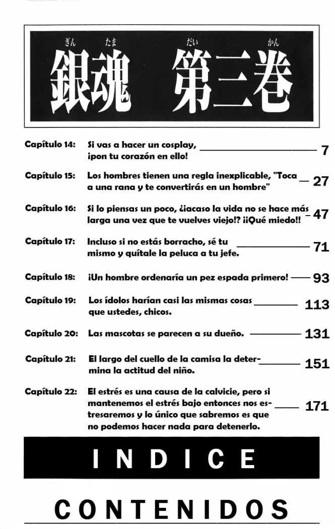 Gintama capítulo 14, página 7