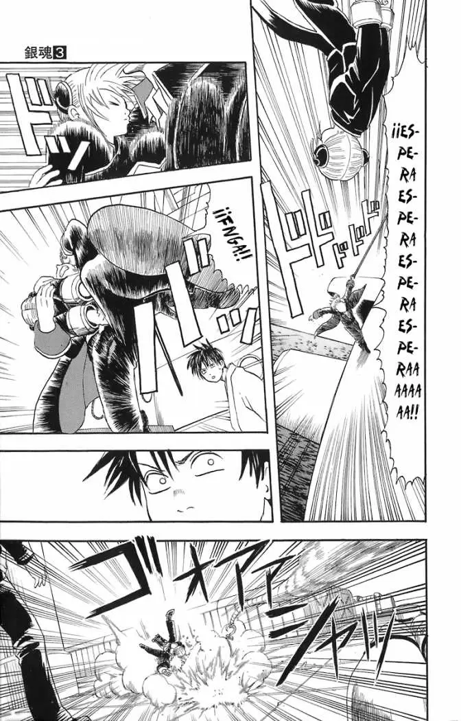 Gintama capítulo 14, página 18