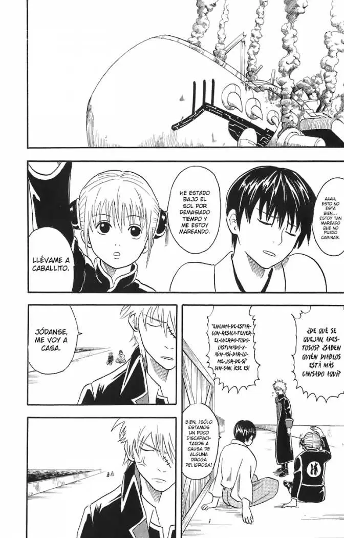 Gintama capítulo 14, página 25