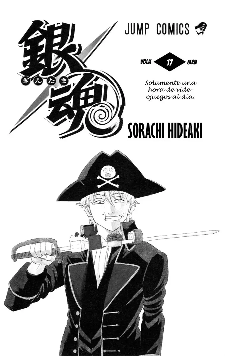Gintama capítulo 140, página 1