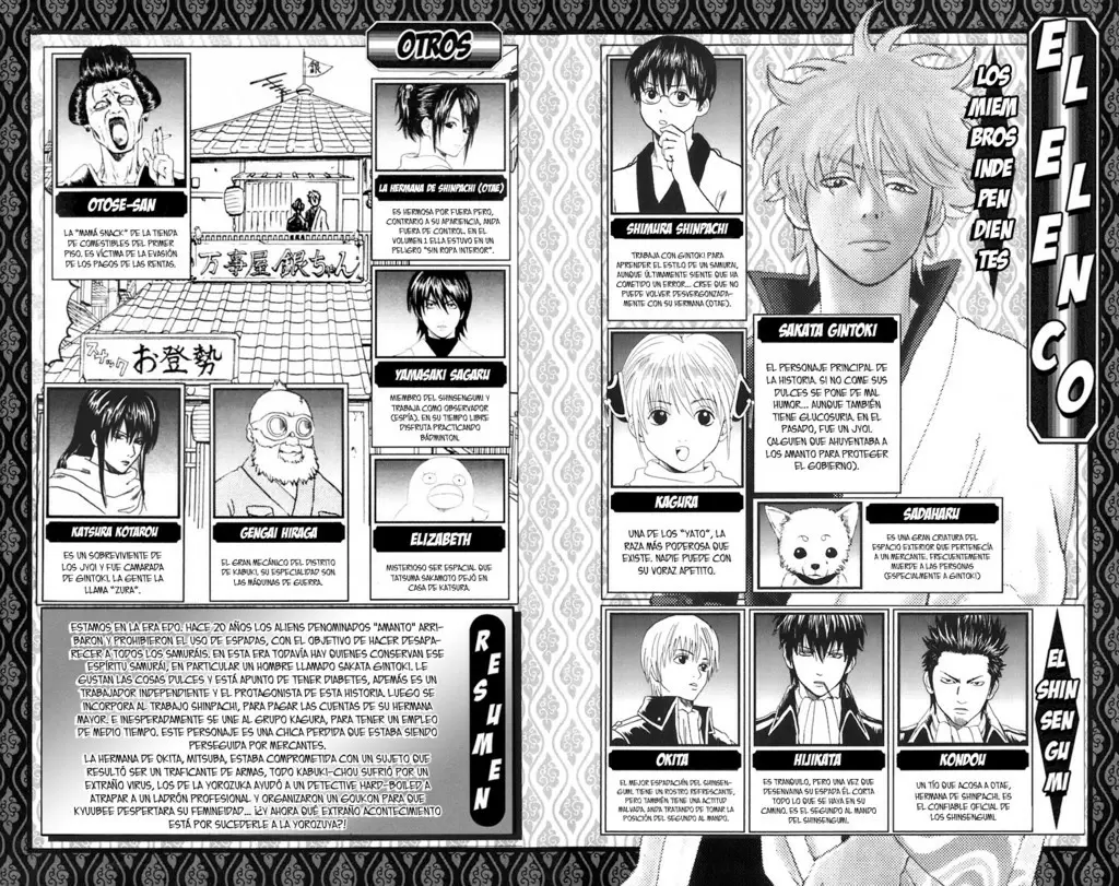Gintama capítulo 140, página 2