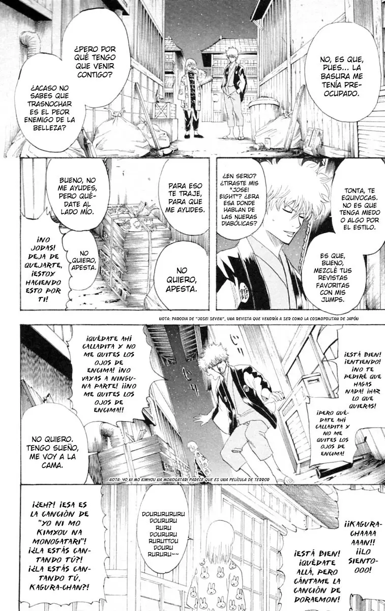 Gintama capítulo 140, página 10