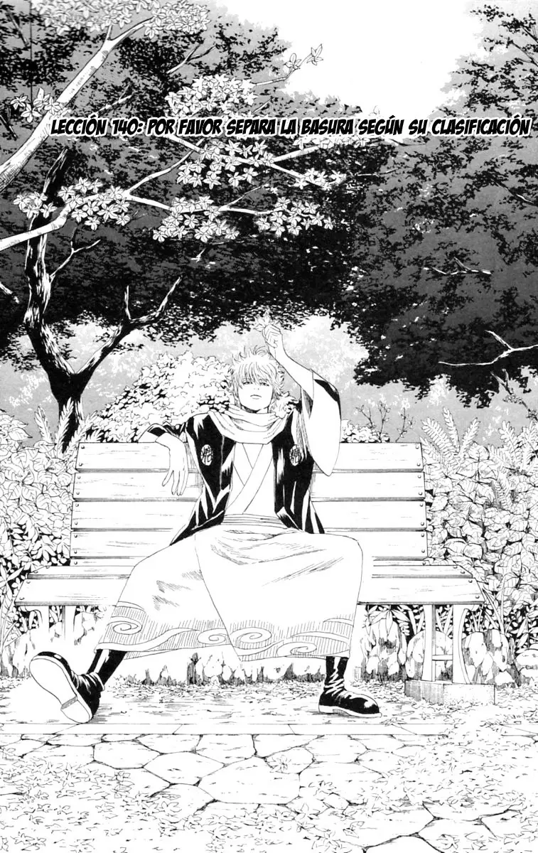 Gintama capítulo 140, página 12