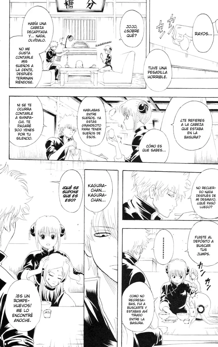 Gintama capítulo 140, página 14