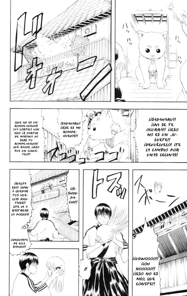Gintama capítulo 140, página 16