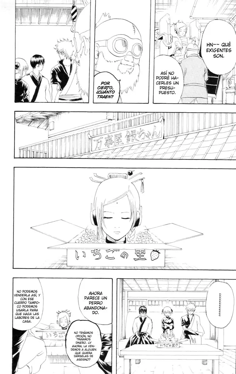 Gintama capítulo 140, página 20