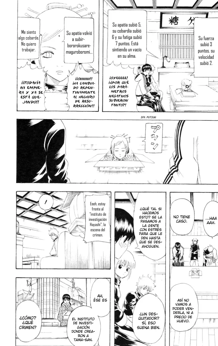 Gintama capítulo 140, página 24