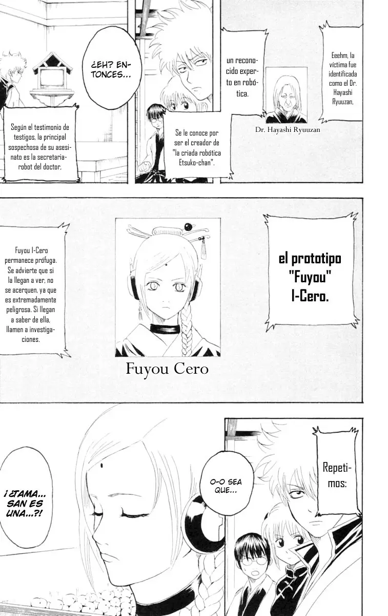 Gintama capítulo 140, página 25