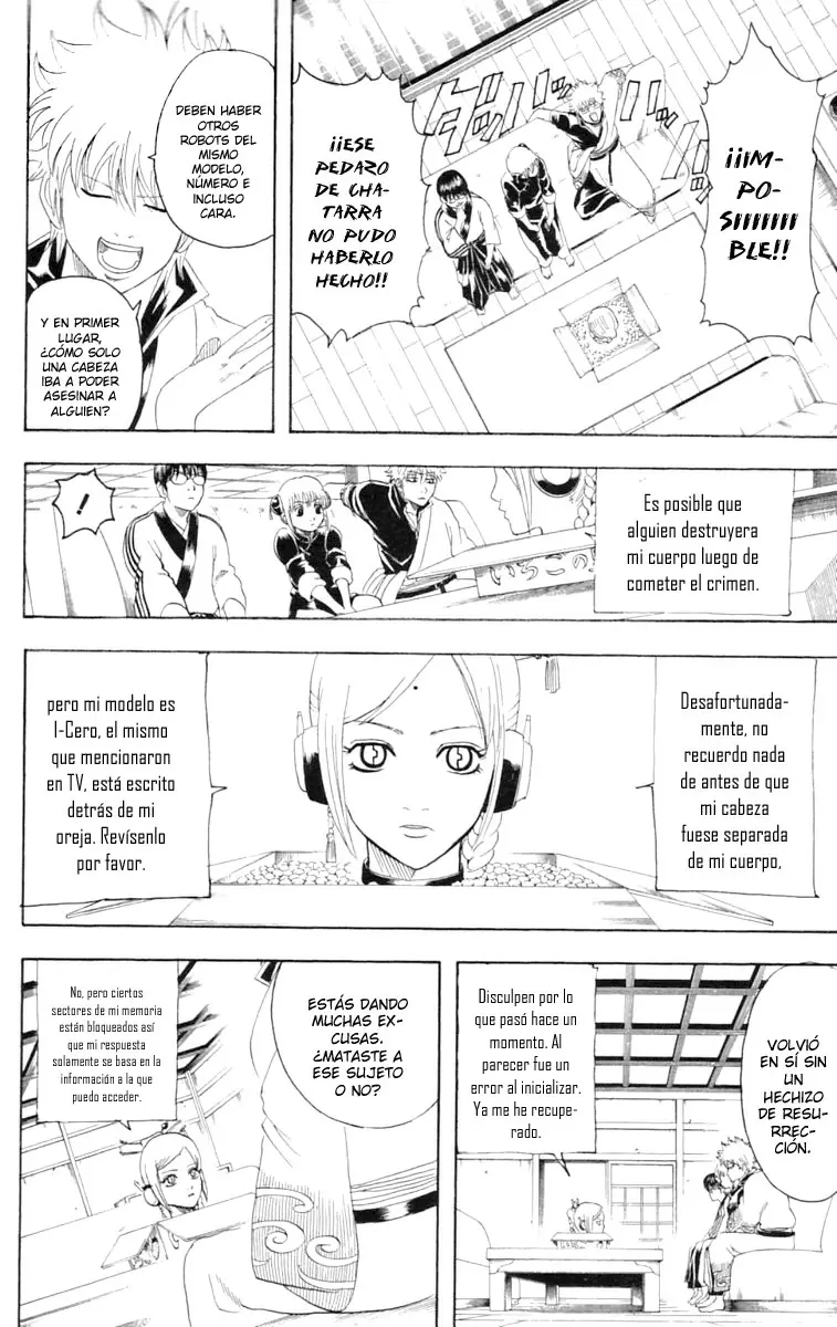 Gintama capítulo 141, página 2