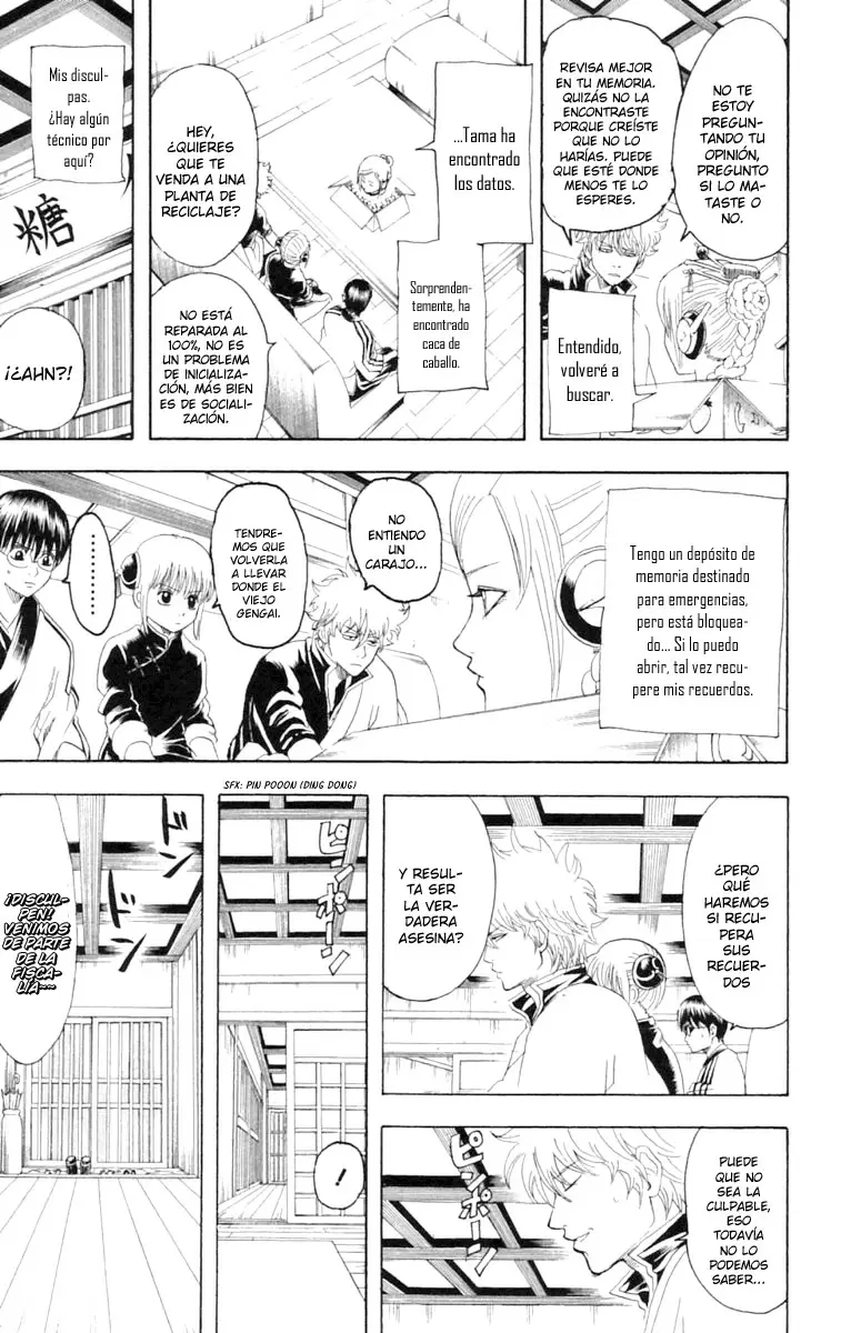 Gintama capítulo 141, página 3