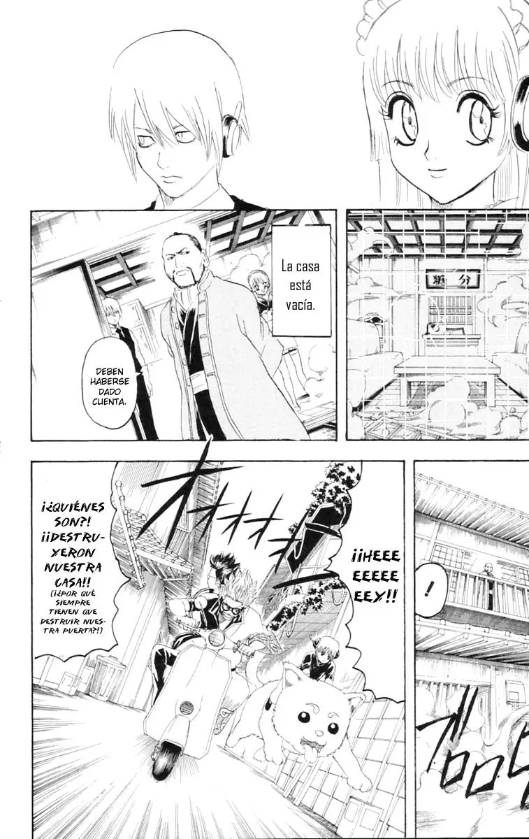 Gintama capítulo 141, página 6