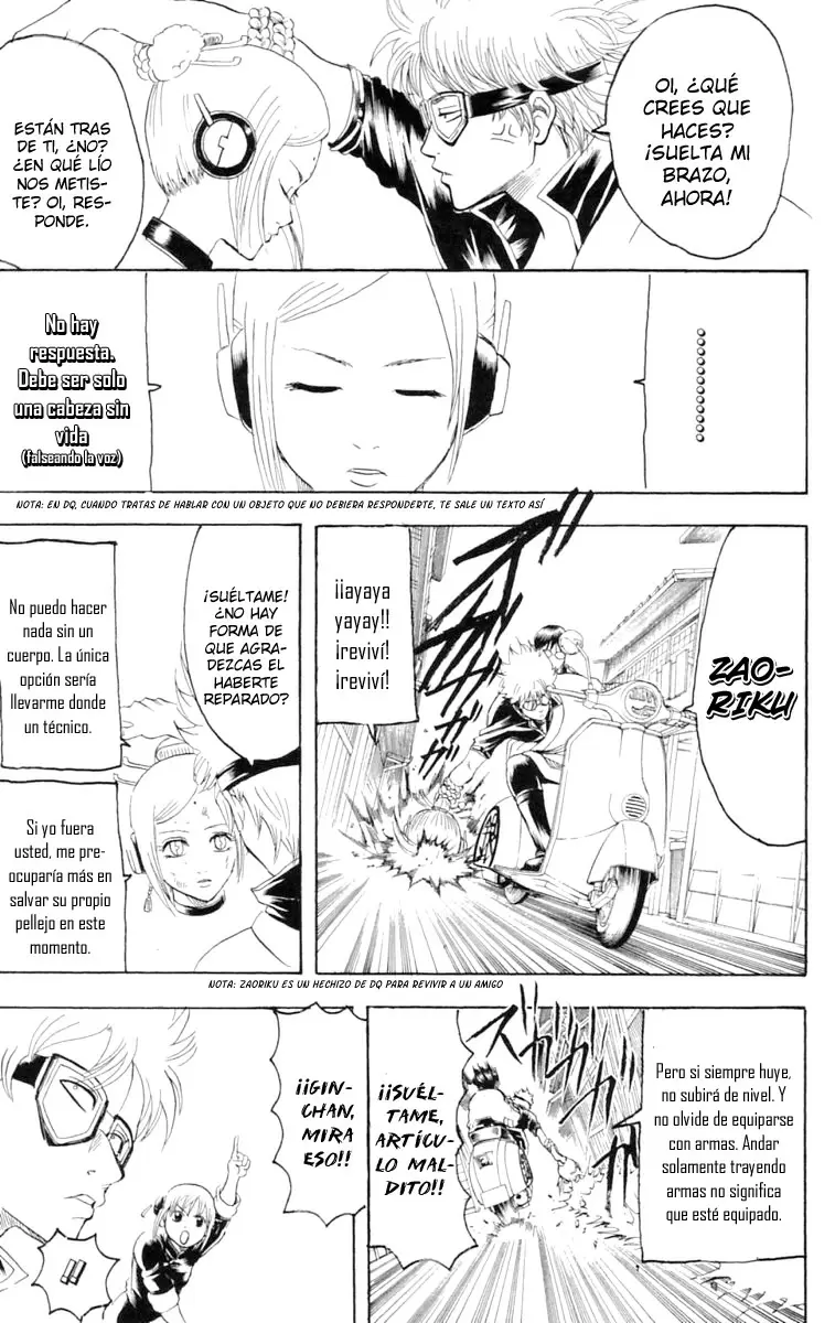 Gintama capítulo 141, página 7