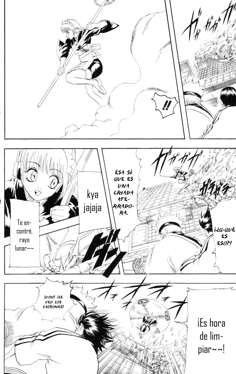 Gintama capítulo 141, página 8
