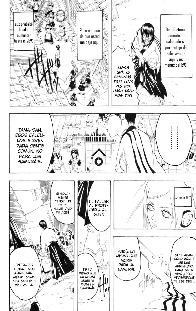 Gintama capítulo 142, página 2