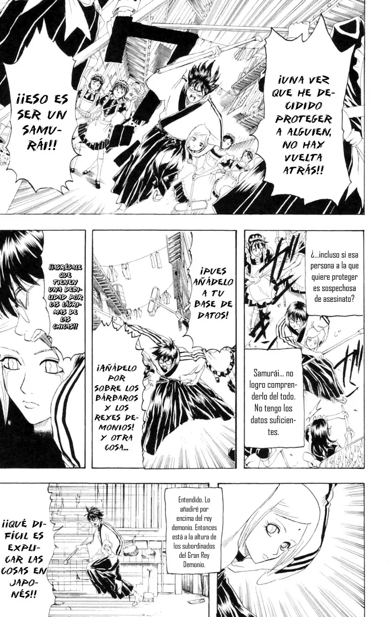 Gintama capítulo 142, página 3