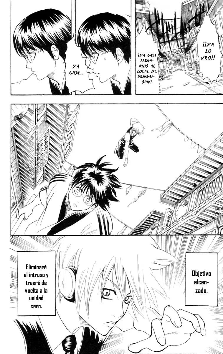 Gintama capítulo 142, página 4