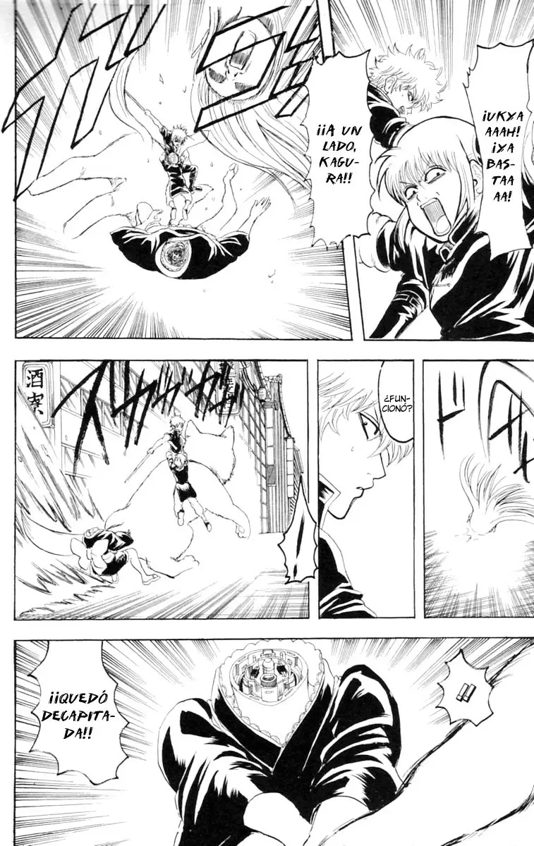 Gintama capítulo 142, página 6