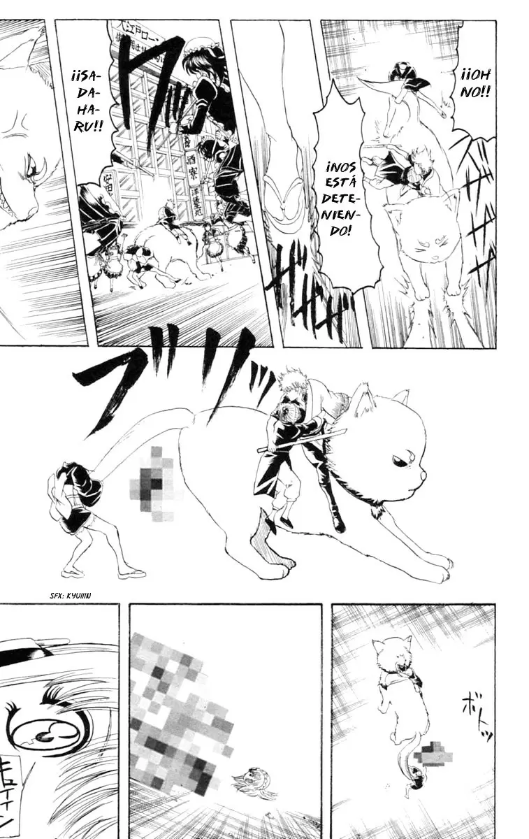 Gintama capítulo 142, página 7
