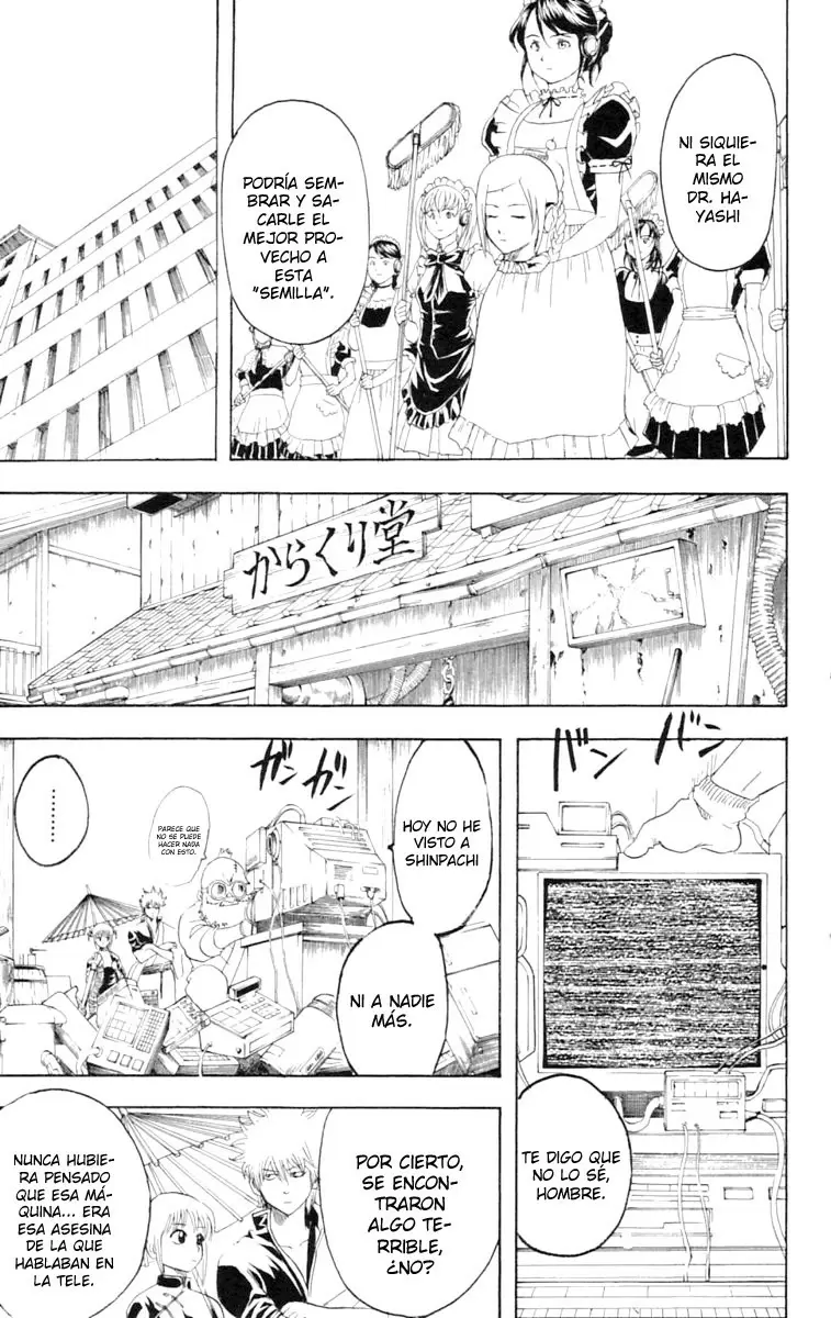 Gintama capítulo 142, página 11