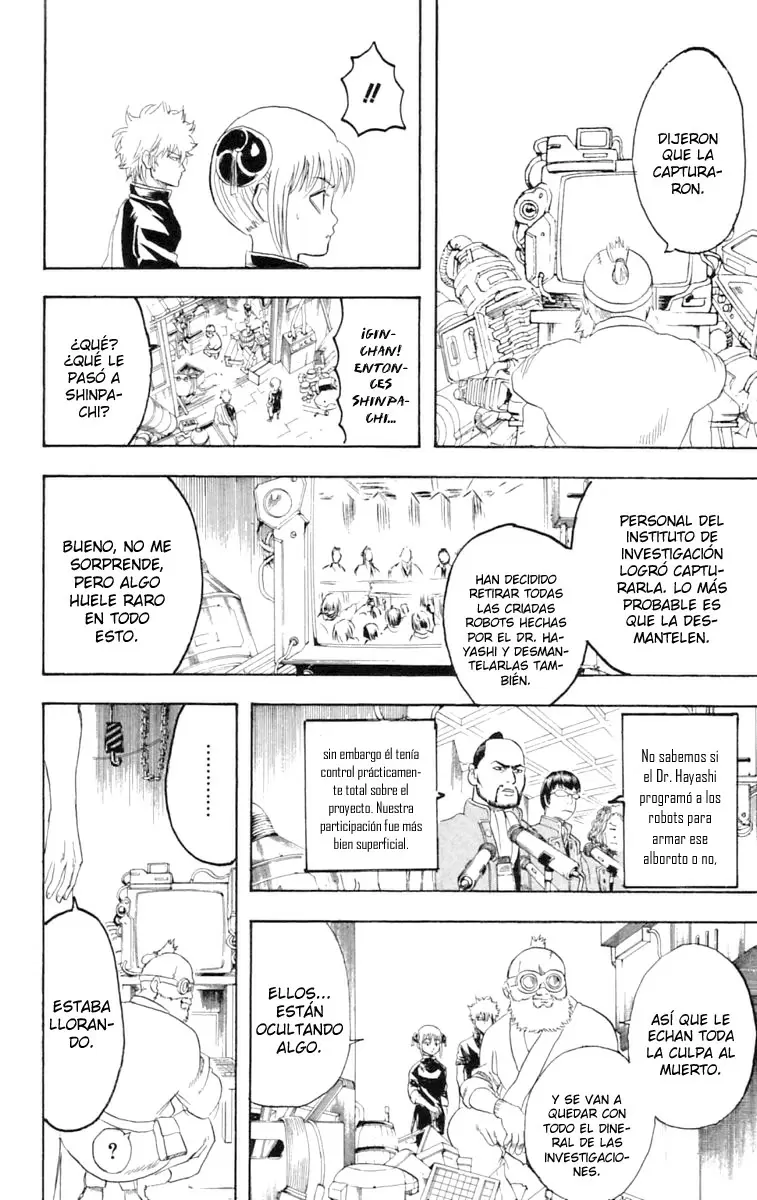 Gintama capítulo 142, página 12