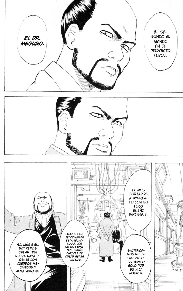Gintama capítulo 142, página 18