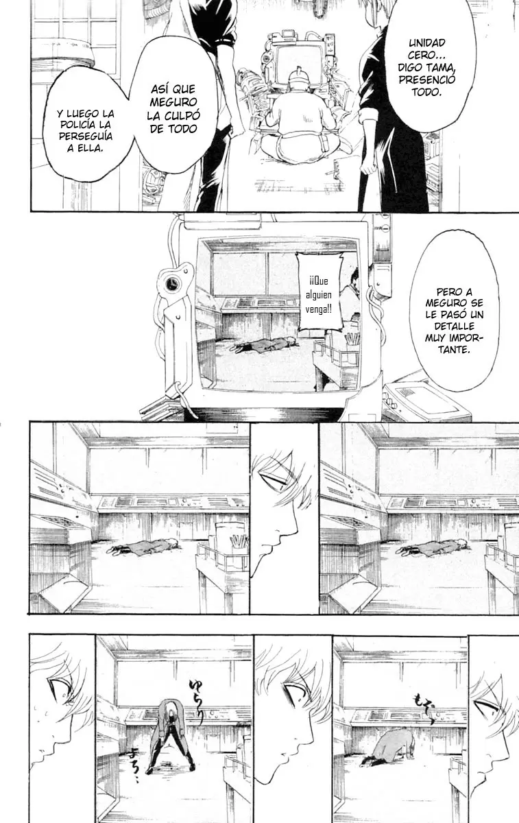 Gintama capítulo 142, página 20