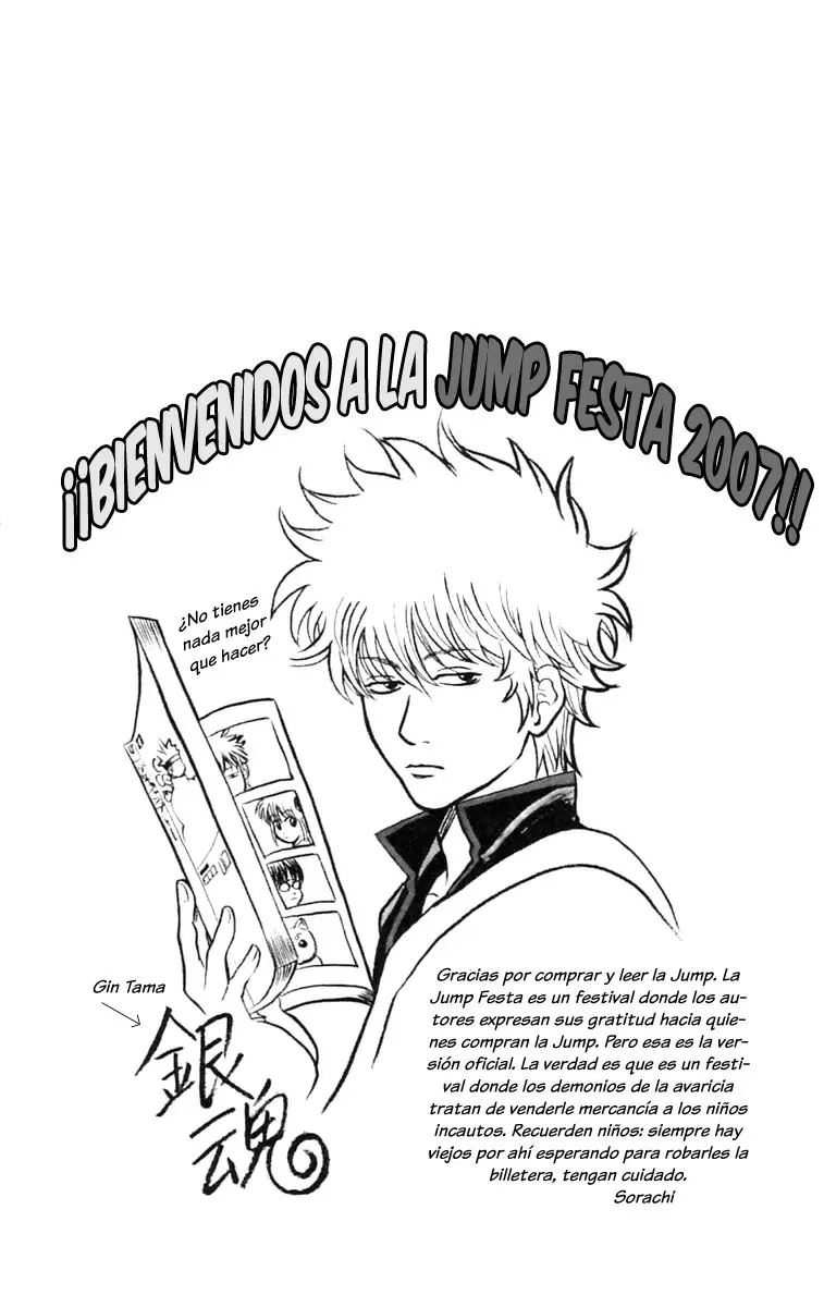 Gintama capítulo 142, página 24