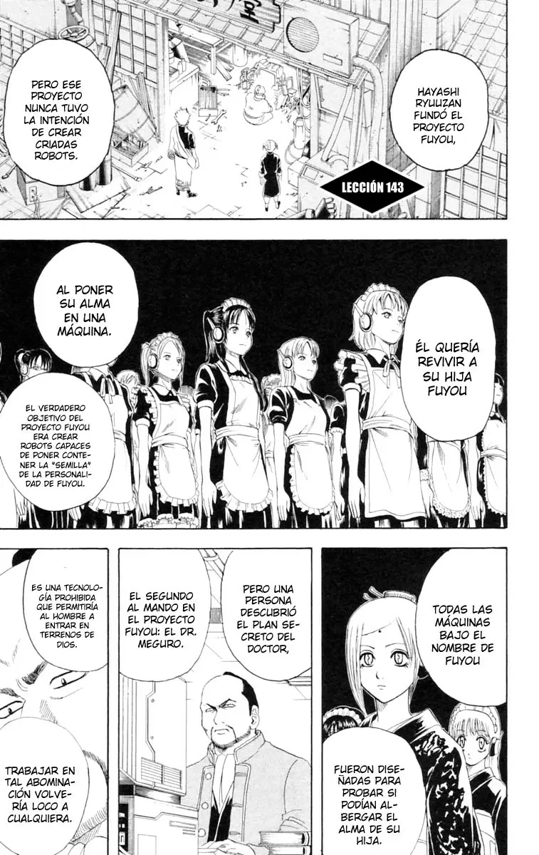Gintama capítulo 143, página 1