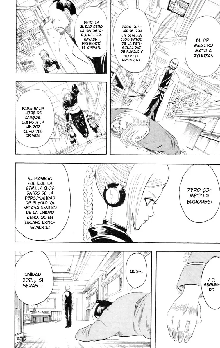 Gintama capítulo 143, página 2