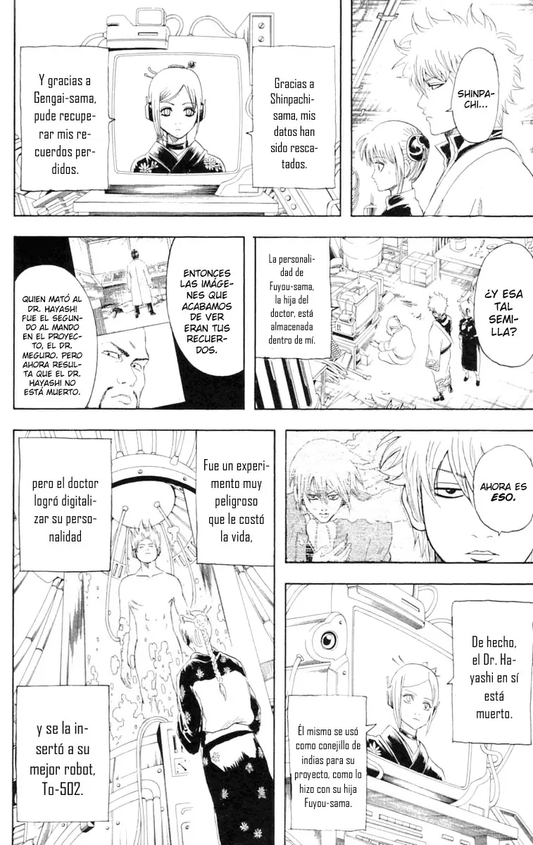 Gintama capítulo 143, página 6