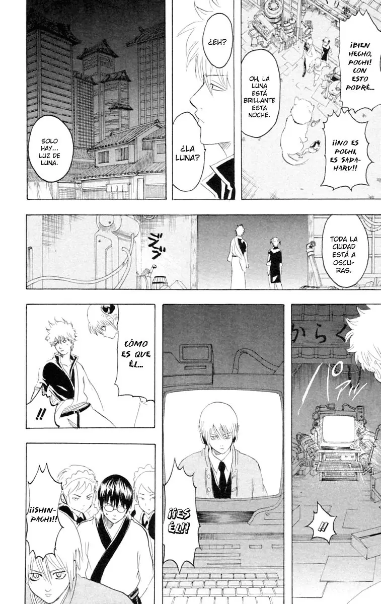Gintama capítulo 143, página 16