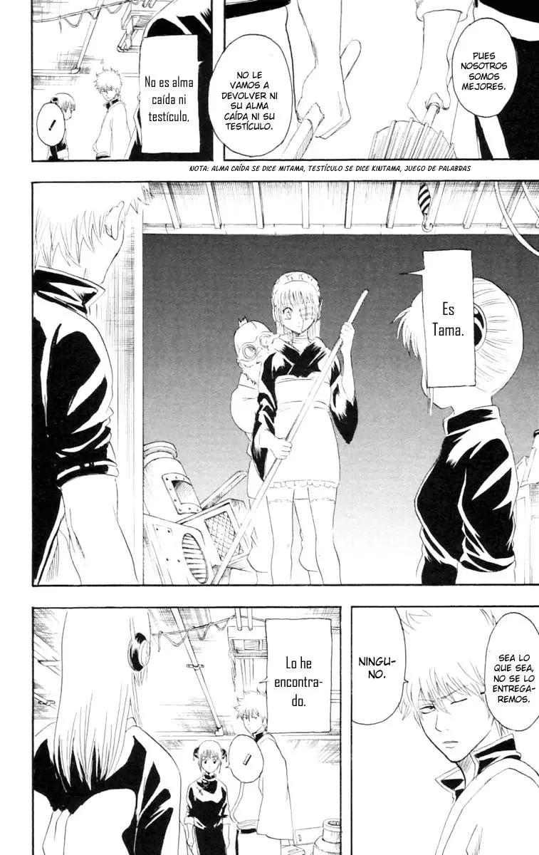 Gintama capítulo 143, página 18