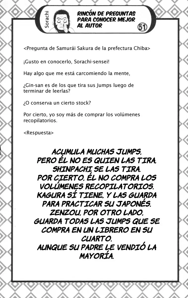 Gintama capítulo 143, página 20