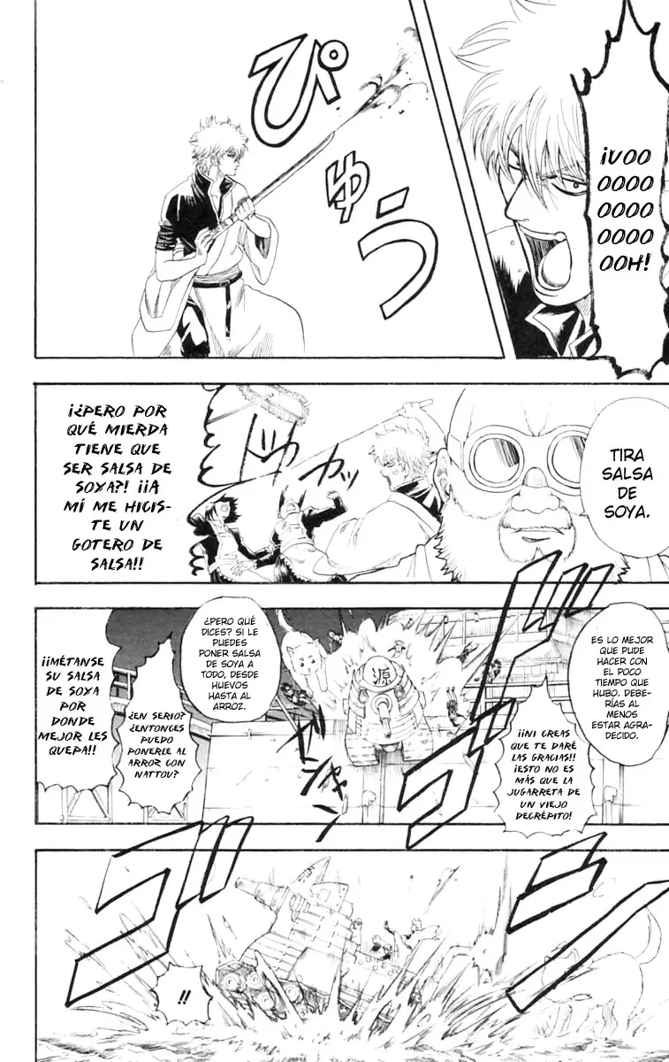 Gintama capítulo 144, página 6