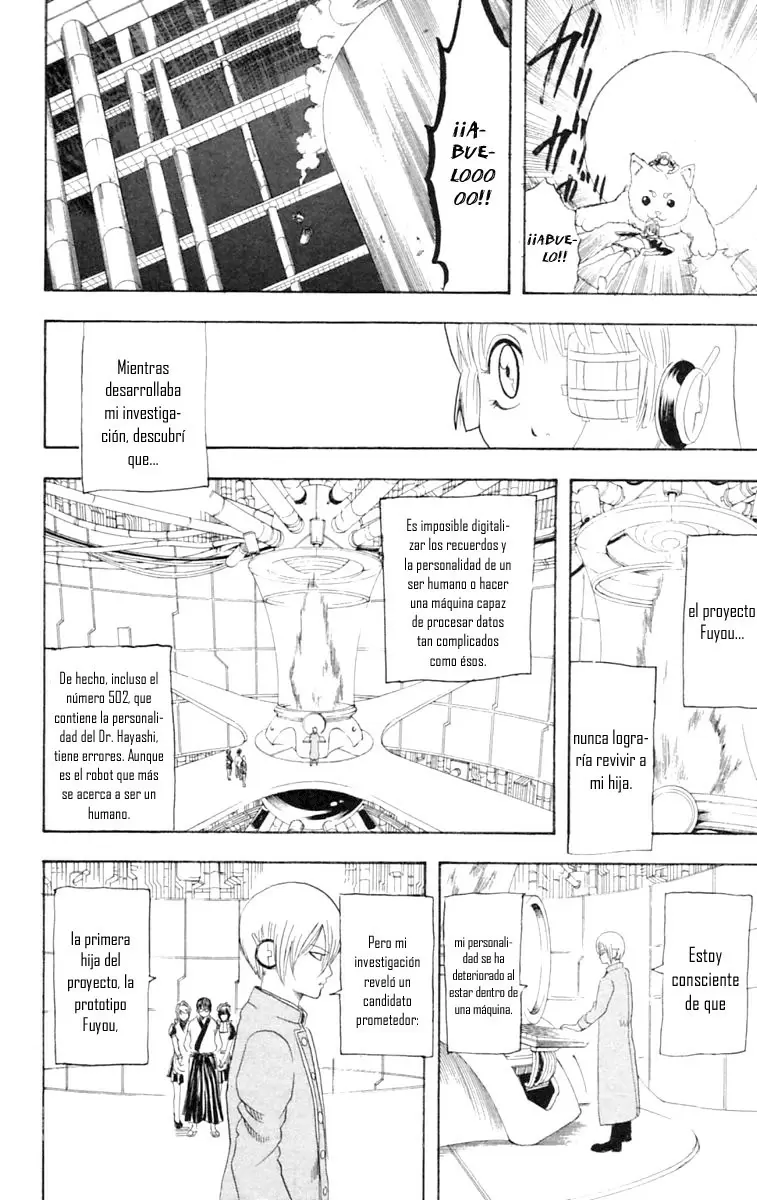 Gintama capítulo 144, página 12