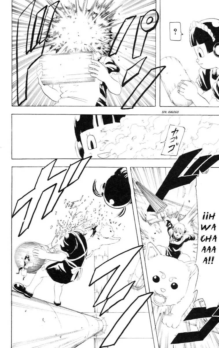 Gintama capítulo 144, página 14