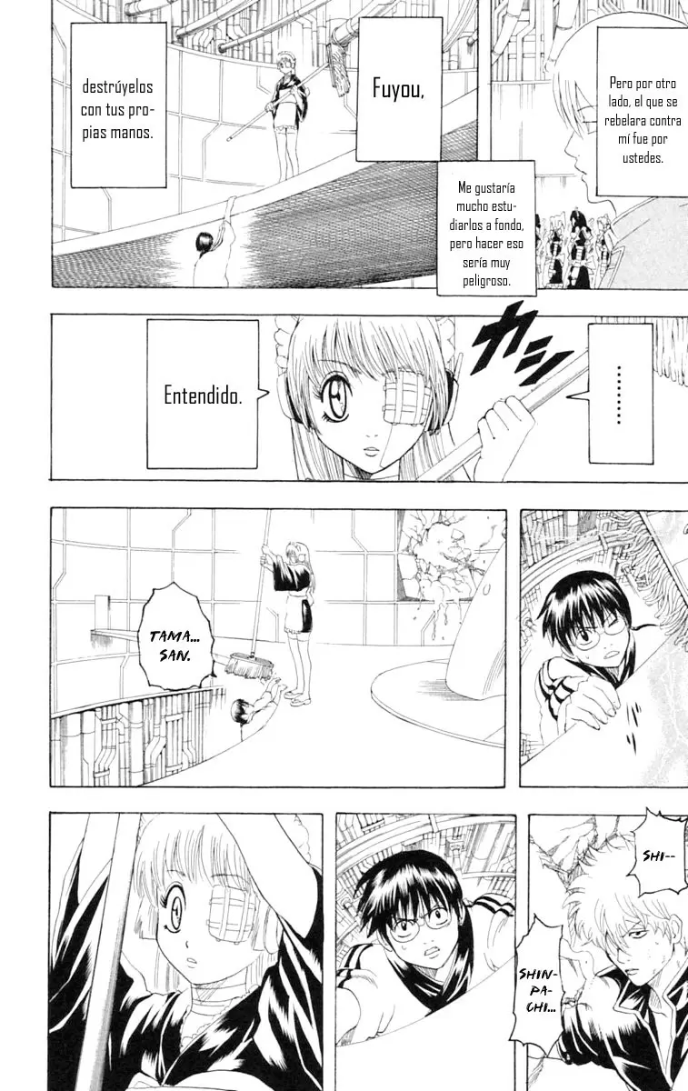 Gintama capítulo 145, página 12
