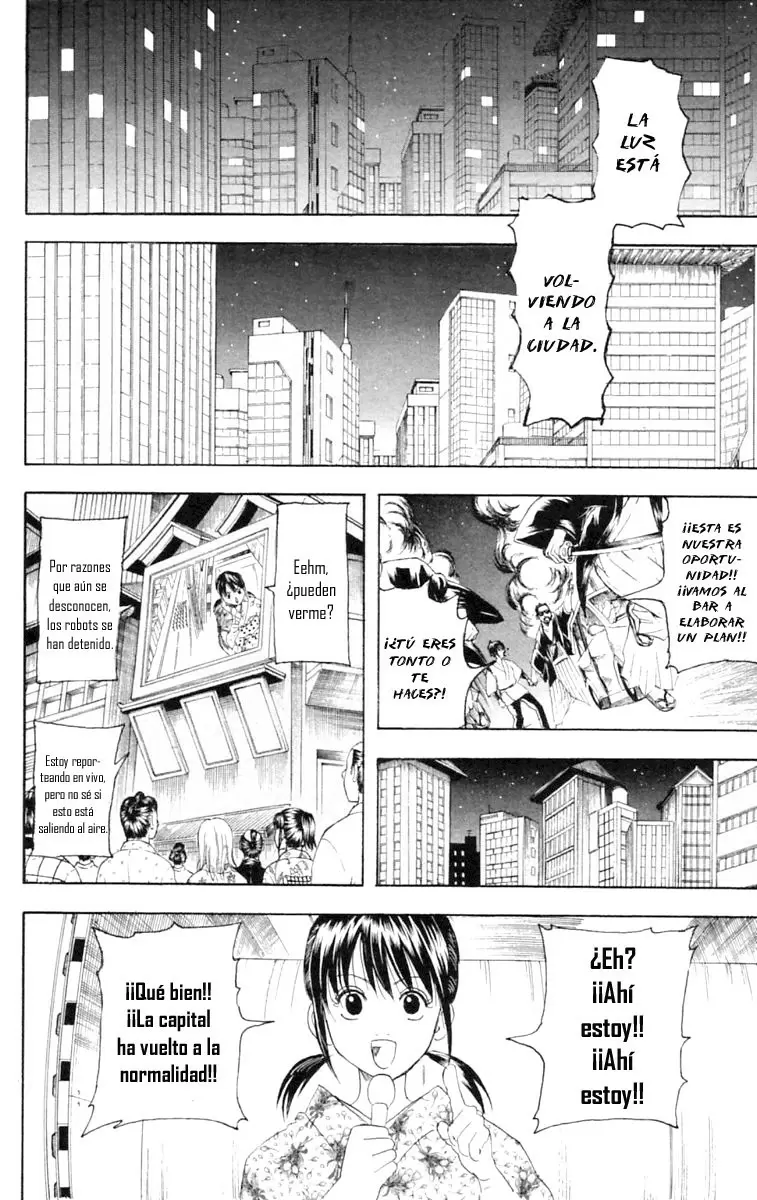 Gintama capítulo 146, página 14