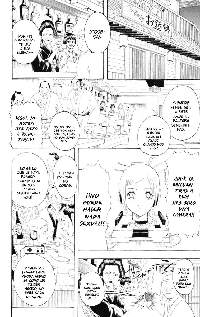 Gintama capítulo 146, página 18