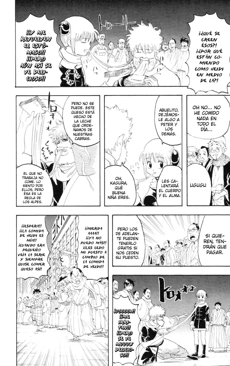 Gintama capítulo 147, página 3