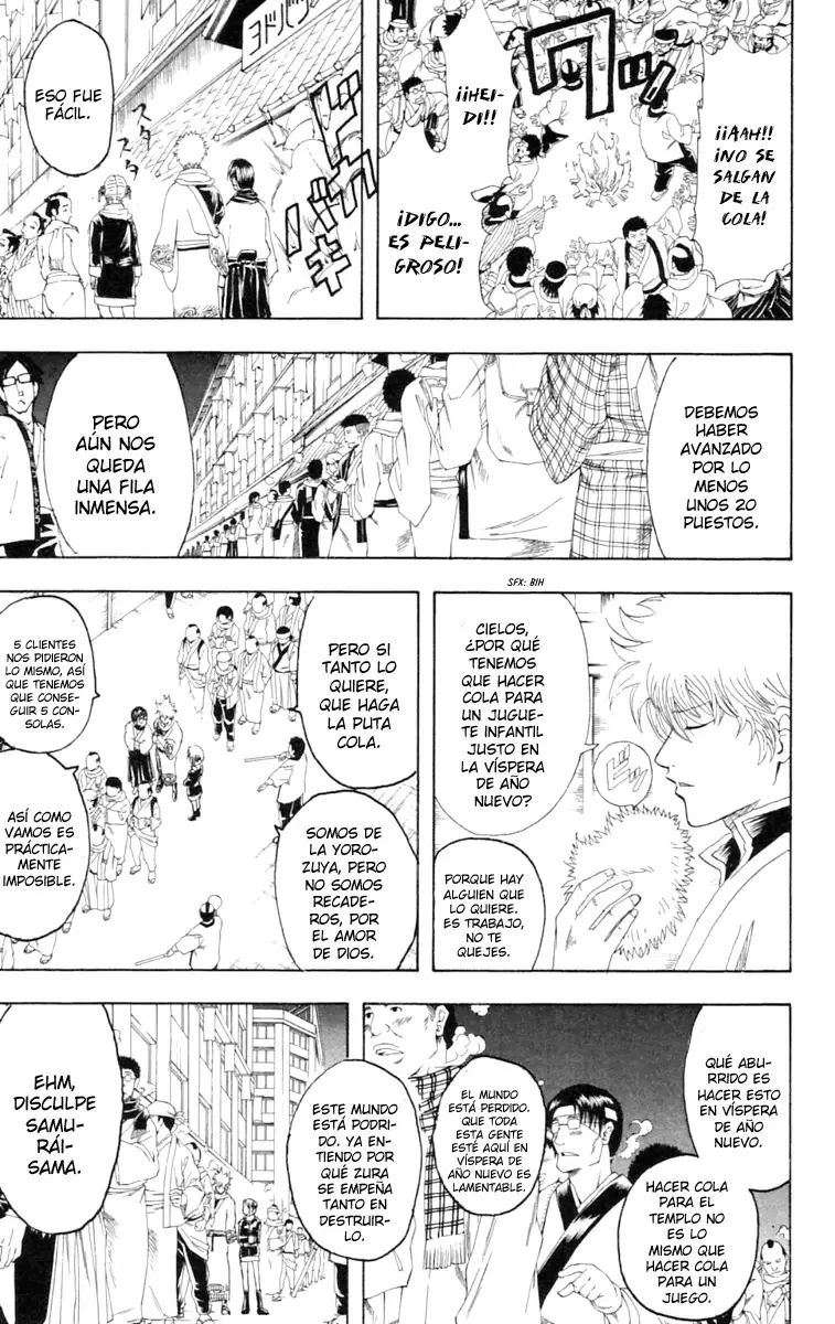 Gintama capítulo 147, página 4