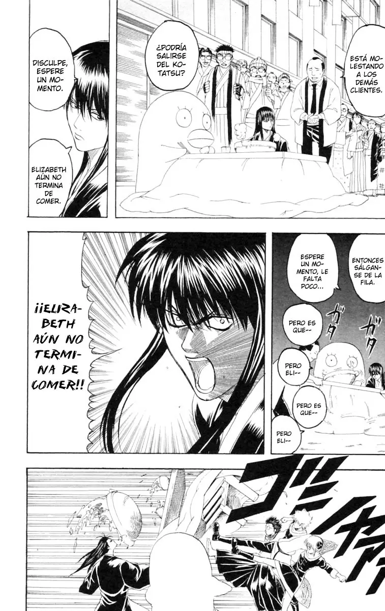 Gintama capítulo 147, página 5