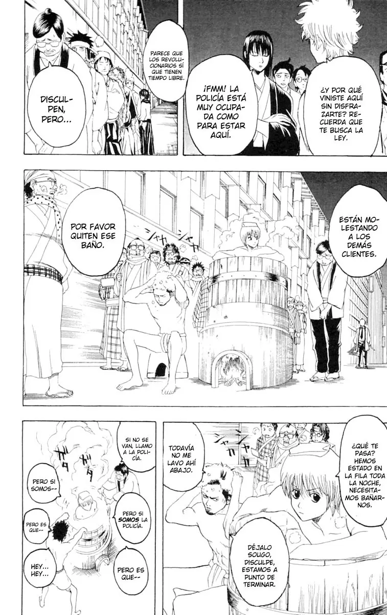 Gintama capítulo 147, página 7