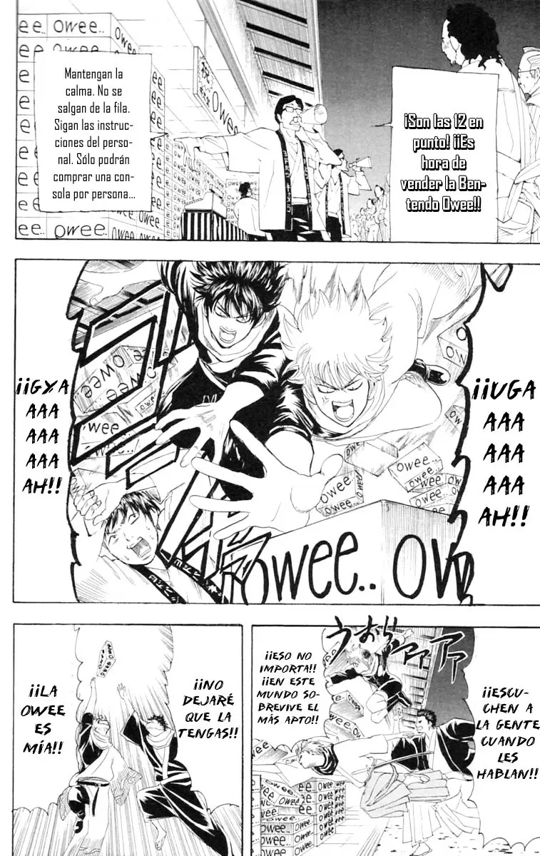Gintama capítulo 147, página 11